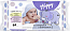 Салфетки влажные для детей bella baby Happy, с витамином E, 64шт.  