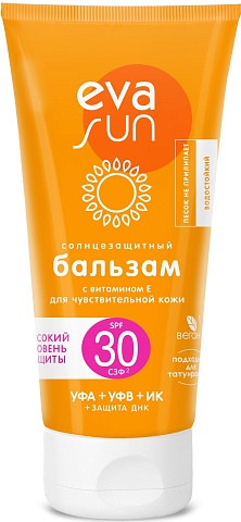 Солнцезащитный бальзам eva sun с витамином е для чувствительной кожи с солнцезащитным фактором 30