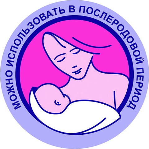 Урологические прокладки Seni Lady Plus, 15 шт.