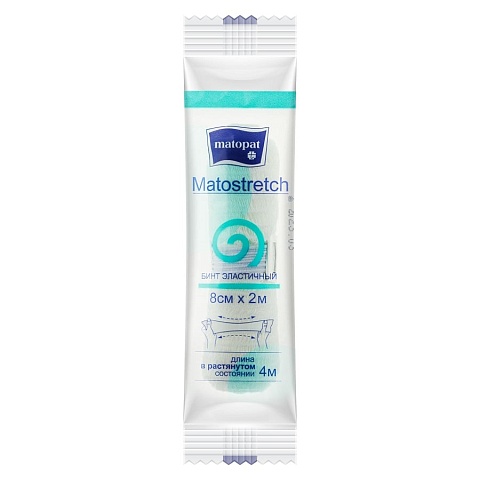 Бинт эластичный Matostretch 8 см х 2 м, 1 шт с застёжкой