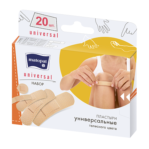 Пластыри Matopat Universal, 20 шт.