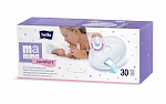 Лактационные вкладыши comfort, 30 шт.
